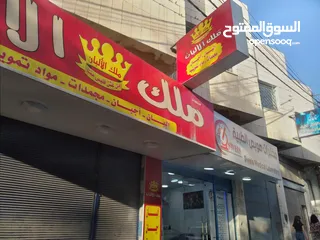  10 اعلانات خطاط