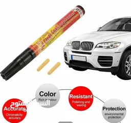  1 قلم إزالة الخدوش من السيارة