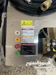  2 مكينة غسيل 220V - 130BAR