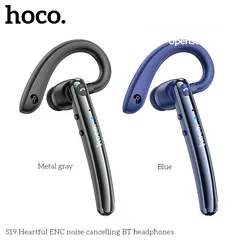  2 HOCO S19 Heartful ENC noise cancelling BT headphones