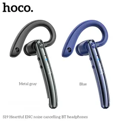  2 HOCO S19 Heartful ENC noise cancelling BT headphones