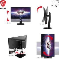  4 شاشة MSI MAG 275QF