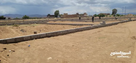  13 قطع اراضي باالتقسيط في صنعاء