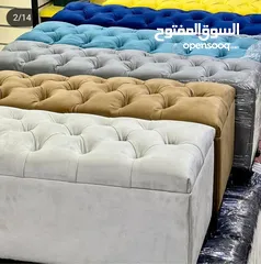  7 بفات الترند صندوق فتح وتسكير لإستخدامات عديدة الجلوس والديكور والتخزين بالحجمين كبير وصغير