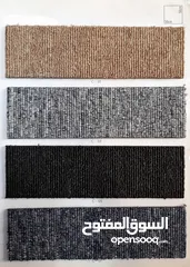  22 Office Carpet And Home Carpet available with affordable prices