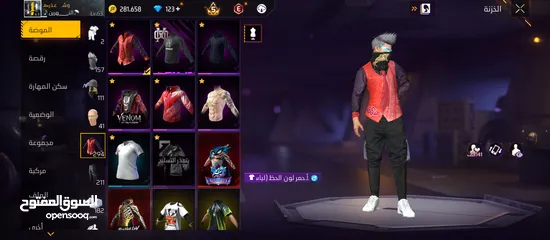  3 حساب فري فير للبيع