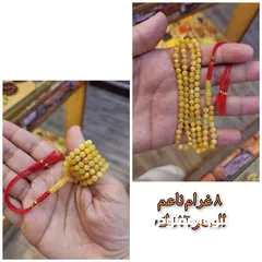  6 مسابيح كهرب للبيع