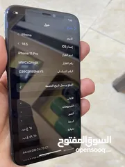  4 ايفون 11 برو 64GB بطاريه 77‎%‎