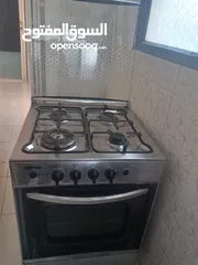  4 غاز اربع عيون