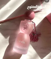  6 عطر جورجينا الجديد – سحر الأنوثة بلمسة عصرية   أطلقت جورجينا عطرها الجديد... تجربة فريدة تنقلك إلى