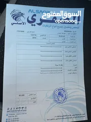  30 لكسز es300h 7 جــيد كرت ابيض للبيع المستعجل بسعر حرق
