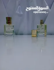  3 عروووووض ع عطور والبخور لتواصل ع رقم