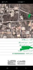 5 للبيع اراضي بدران شمال عمان حوض مروج المحمر مساحة الارض  808 م باجمل مواقع شمال