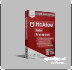  5 برنامج حماية من الفيروسات MCAFEE TOTAL PROTECTION 2022