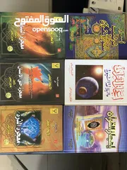  6 مجموعة كتب ومجلدات دينية عدد 40 بحالة ممتازة