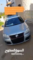  9 جولف 2008فل الفل