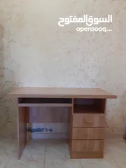  3 مكتب دراسي