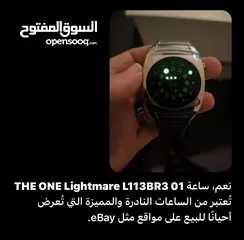  1 ساعة ماركة 1HEONE موديل L113BR3 من الفولاذ المقاوم للصدأ مقاومه للماء تصميم جميل وفريد بسعر رمزي