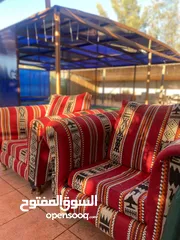  11 مزرعه وشاليه