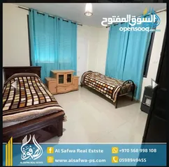  7 شقه مفروشه للايجار عين منجد
