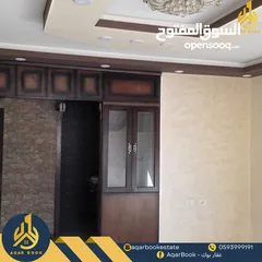  8 شقة غير مفروشة للاجار