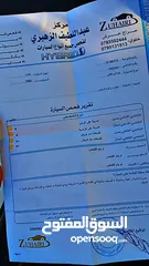  4 هونداي افانتي نيو مديل 99