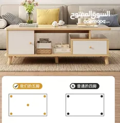 1 طاولة صالون عصرية متعددة الاستخدامات بتصميم أنيق يجمع بين البساطة والعملية لتكون قطعة مثالية في غرفة