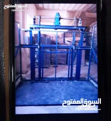  11 مصاعد صناعيه