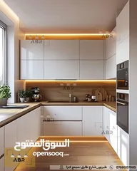 30 مطبخ لامينيت اسباني او ألماني 4×4...3×4.حرف L.او U.