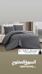  21 شرشف غوبلن مزدوج  شرشف صيفى ماركة وجودة عالية  التواصل خاص التوصيل لكافة المناطق
