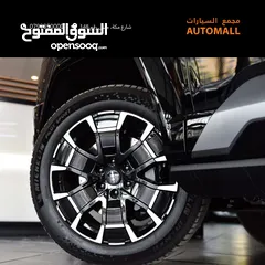  25 بي واي دي ليوبارد 8 بلج ان هايبرد 2025 BYD Leopard 8 PHEV AWD - Full Size Luxury Off-Road SUV