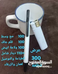  13 عرض المعارض  والشركات  2025 مواد دعائية &مطبوعات