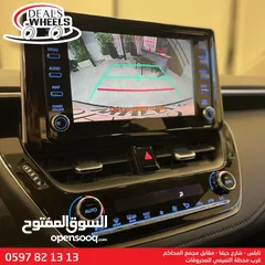  13 تويوتا كورولا هايبرد Toyota Corolla 2022