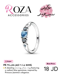  4 Pandora EID Rings Collection - Roza Accessories- كولكشن العيد من متجر روزا
