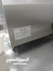  12 ملحمه بكامل عدتها حالت الوكاله