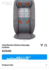  2 Total Recline Shiatsu Massage Cushion كرسي مساج متعدد الوضعيات، صناعة أمريكية.