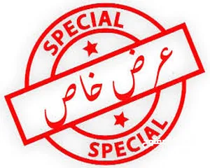  4 6300متر للبيع بالطيرة..بسعر..جدا حدا مميز