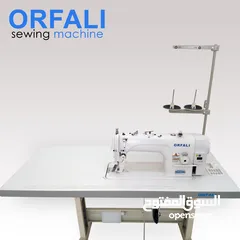  1 ماكينة درزة صناعي سيرفو  ORFALI Lockstitch machine