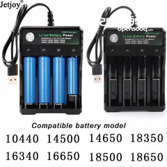  1 شاحن بطاريات  18650 Rechargeable Li-Ion Battery