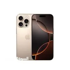  3 IPHONE 16 PRO MAX (256-GB) USED LIKE NEW /// ايفون 16 برو ماكس 256 جيجا مستعمل مش مستخدم كفاله سنتين