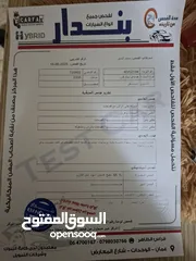  19 هيونداي ستاركس 2006 للبيع