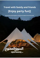  1 خيمة الكانوبي الاحترافية للتخييم  ‏Professional Canopy Tent for Camping