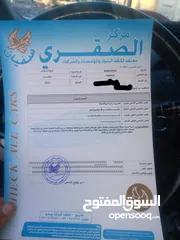  8 بريوس 2012 بحال الوكالة بطارية هايبرد فحص دون أخطاء استعمال شخصي لم تعمل تطبيقات
