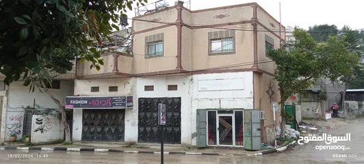  2 بيت مع مخازن