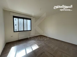  1 Apartment For Rent In Dair Ghbar