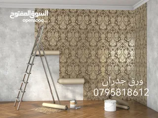  24 يرجى قراءة الوصف