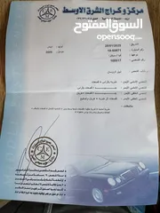  2 كيا سبيكترا موديل 2000 للبيع