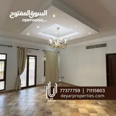  12 Luxury Villa in Shatti Alqurum