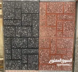  24 بلاط مزايكو 30*30 نخب أول