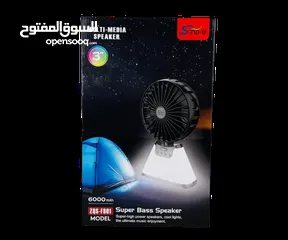  2 مكبر صوت سوبر باس ZQS-F801